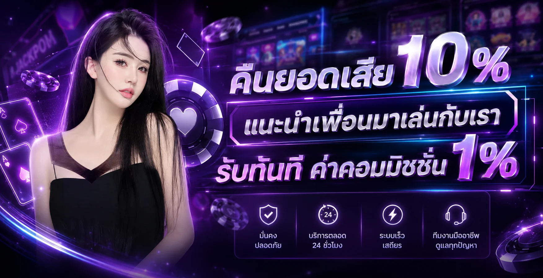 หน้าแรกเว็บ ANGEL3366 สล็อตออนไลน์เว็บตรงพร้อมปุ่มสมัครสมาชิก